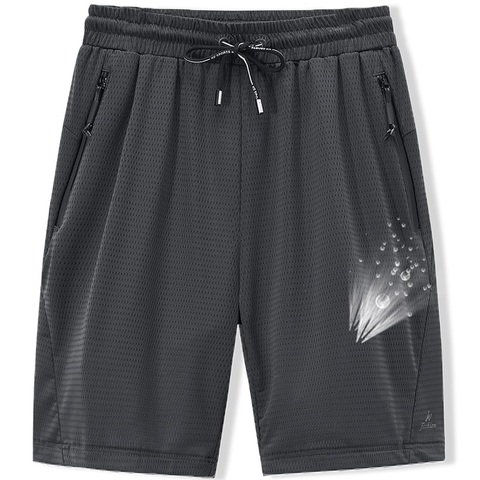 Large Men's Shorts Mesh Elastic Summer Breeches 8XL 6XL Big Size Clothing Nylon Black Grey Spandex Sweat Shorts Plus Size Shorts ► Photo 1/6