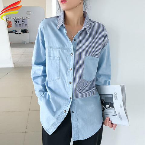 Long Denim Shirt Women 2022 Blue And Sky Blue Patchwork Striped Shirt With Pockets Long Sleeve Denim Shirts Ladies Hot Sale ► Photo 1/6