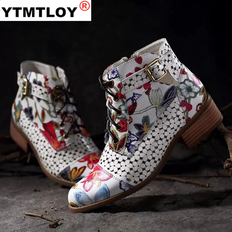 Girls Ankle Boots Girls Fashion Boots Girls Floral Print Boots Girls Boots Zip