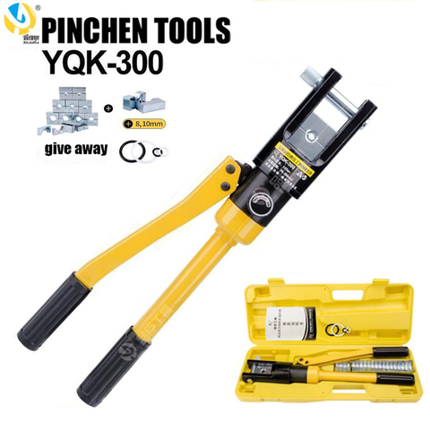 YQK 300 hydraulic crimping pliers, manual crimping pliers, suitable for home maintenance and industrial manufacturing ► Photo 1/6