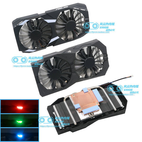 New Compatible Radiator for Public version RX580 RX570 RX480 RX470 Graphics Video Cards ► Photo 1/5