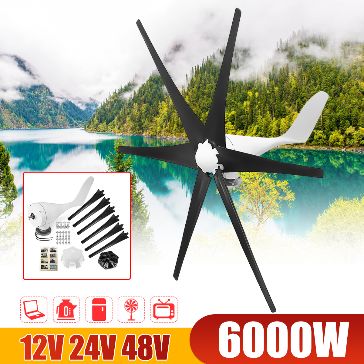 6000W Wind Generator 24V 6 Blade Black Wind Turbines Horizontal Home Powers Windmill Energy Turbines Charge ► Photo 1/6