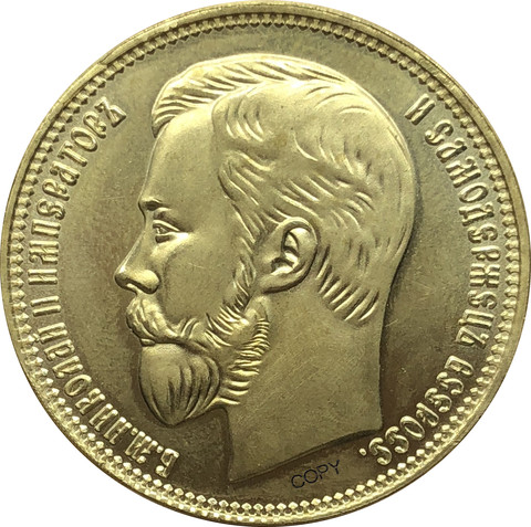 Russia 25 Rubles  2½ Imperial 1908 year On the 40-th birthday of the Emperor Nicholas Brass Metal Copy Coin Commemorative COINS ► Photo 1/3