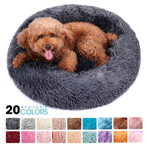 Round Plush Dog Bed House Dog Mat Winter Warm Sleeping Cats Nest Soft Long Plush Dog Basket Pet Cushion Portable Pets Supplies ► Photo 1/6