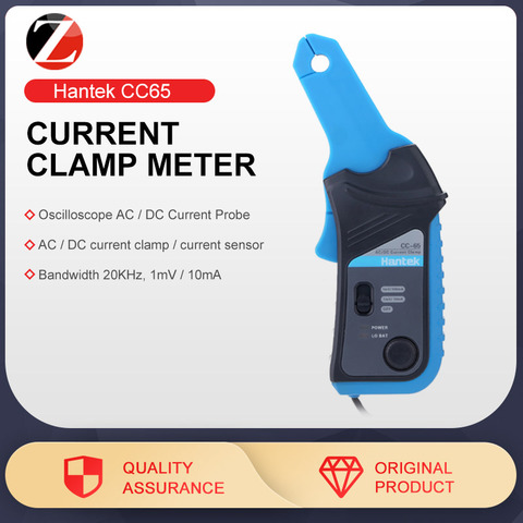 Current Clamp meter Hantek  CC65 for Oscilloscope 1008C  and Multimeter AC/DC  with BNC Connector 20kHz Bandwidth 1mV/10mA 65A ► Photo 1/6