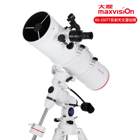 Maxvision 150EQ 150/750mm Paraboloid Newton Reflection Astronomical Telescope F5 with EXOS-1 German Equatorial Mount ► Photo 1/4