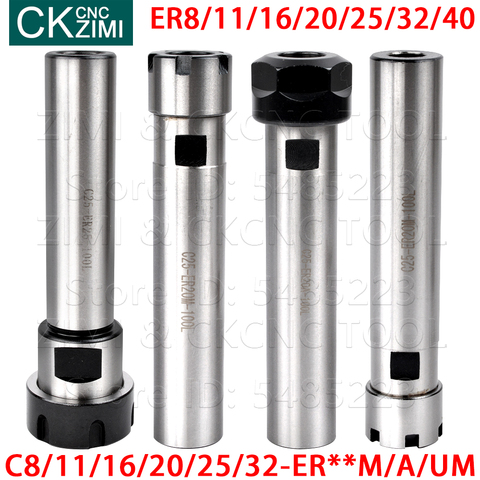 C8 C11 C16 C20 C25 C32 ER8 ER11 ER16 ER20 ER25 ER32 ER40 M A UM 100L 150L C-ER collet extension rod with straight shank CNC Tool ► Photo 1/6