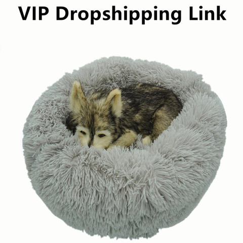 VIP Link Pet Dog Bed For Large Big Small Cat House Round Plush Mat Sofa Dropshipping Center Best Product Find Selling ► Photo 1/2