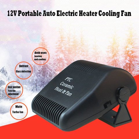 12V 150W Car Heater Car Defroster Winter Auto Electric Stove Fan Heating Cooling Integrated Defrosting Car Window Snow Defogger ► Photo 1/6