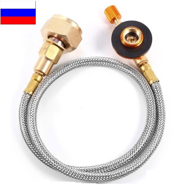 Outdoor Gas Stove Camping Stove Propane Refill Adapter Burner LPG  Gas Hose 
