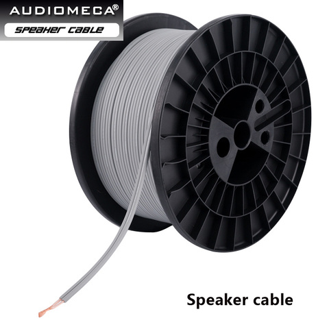 5m Audiomeca hifi speaker cable speaker surround cable speaker connector flat ► Photo 1/6