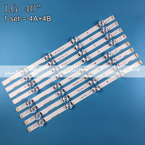 8PCS LED Backlight strip For LG 40