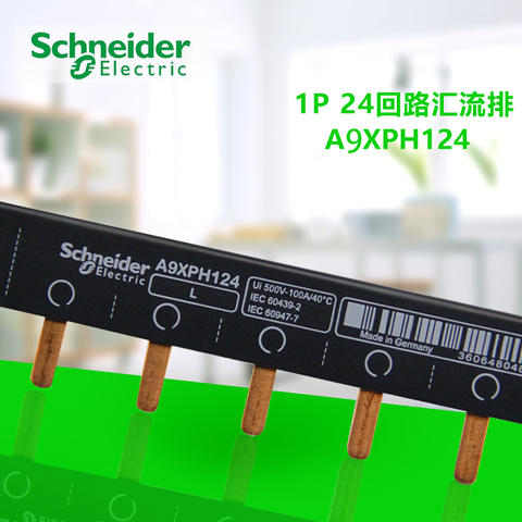 Circuit breaker connection,1P copper bar, copper teeth,comb Busbar,bus bar,single input single output 24 teeth 24 bit A9XPH124 ► Photo 1/6