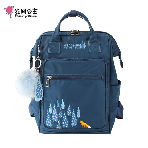 Flower Princess Women Backpack Waterproof Laptop Bag Embroidery Nylon School Backpack For Girls Ladies Travel Bagpack Backpack ► Photo 1/6