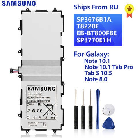 Batterie Samsung Galaxy Tab S 10.5 T800