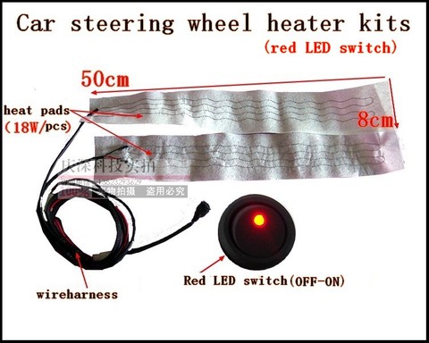 car steering wheel heater kits, car heat pads, car heater ► Photo 1/6