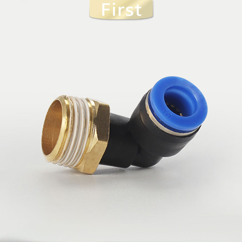 Hose Connector Pipe Joiner Practical for 0-10 Bar Maximum 0 To 60°C Pneumatic Connector 【Christmas Gift】Pneumatic Pipe Joint