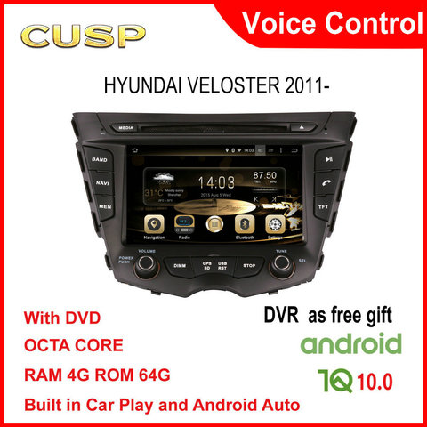 Veloster DVD Android 10 64G Car DVD Player For HYUNDAI Veloster 2011- Car GPS Navigation Veloster radio Multimedia Player CUSP ► Photo 1/1