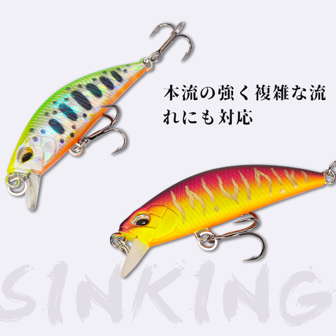 TSURINOYA Fishing Bait Jerkbait Sinking Minnow Fishing Lure Hard Lure Artificial Plastic Wobble Lure DW63 pesca 50mm/5g ► Photo 1/6