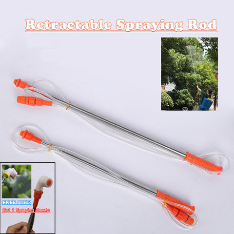 New Retractable 2.2/3.2m Spraying Rod For Hand Pressure Sprayer Outdoor Garden Pesticide Spray Tree Watering Can Accessories ► Photo 1/6