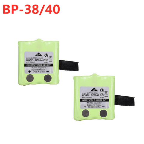 4.8V 700mAh NI-MH Rechargeable Battery For Uniden BP-38 BP-40 BT-1013 BT-537 Battery For MOTOROLA TLKR T4 T5 T6 T7 T8 ► Photo 1/4