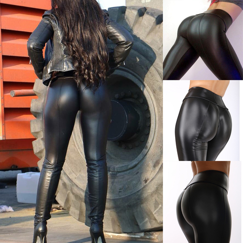 women stretch pants plus size sweatpants Wet Look Butt Lift Pants Leather PV Skinny Leggings Stretch Trousers ropa mujer ► Photo 1/5