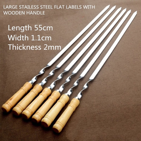 55cm Stainless steel Kabob Skewer Wide Large Wooden Handle BBQ Skewers set Brazilian Heavy Duty Grill BBQ Fork BBQ Tools ► Photo 1/5