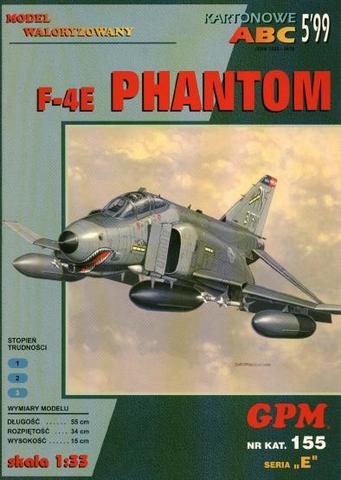 GPM Fighter PHANTOM Fighter 3D Paper Model DIY ► Photo 1/4