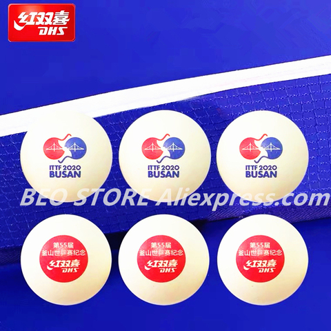 DHS 2022 55th Busan World Table Tennis Ball Plastic ABS Championships commemorative ball limited New DHS Ping Pong Balls ► Photo 1/6