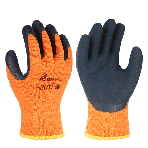 -20 Degree Working Gloves Low Temperature Protective Foaming Work Warm Gloves ► Photo 1/4