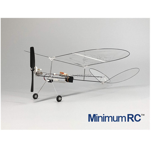 MininimumRC Plane Butterfly V1 Ultralight thin film fixed wing indoor fixed wing three-way model aircraft ► Photo 1/5