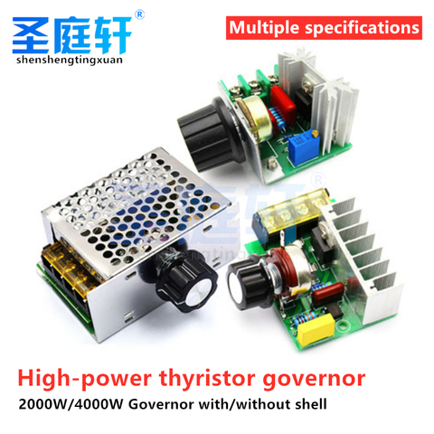 2000W thyristor regulator, 4000W AC 220V motor, high power electronic voltage regulator and temperature regulator module ► Photo 1/4