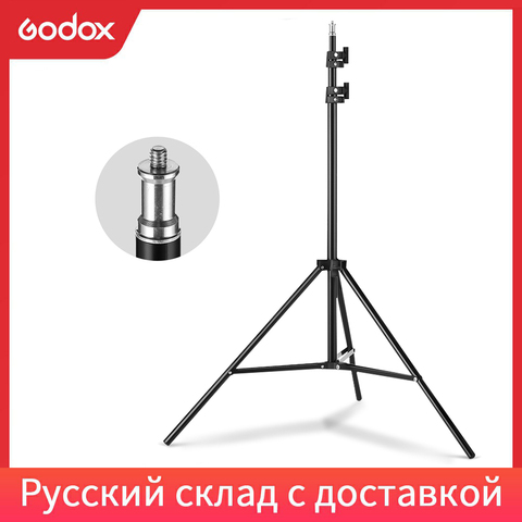 2M 1/4 Screw Light Stand Tripod For Photo Studio Softbox Video Flash Umbrellas Reflector Lighting Bakcground Stand ► Photo 1/6