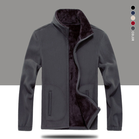 Winter Men's Fleece Jacket Male Warm Coat 7XL 8XL Warm Sweatshirt Thermal Coats Men Solid Thickened Outwear Inner Liner AY1561 ► Photo 1/6