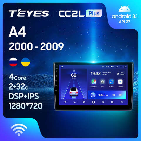 TEYES CC2L Plus For Audi A4 2 3 B6 B7 2000 - 2009 S4 2002 - 2008 RS4 2005 - 2009 Car Radio Multimedia Video Player Navigation GPS Android No 2din 2 din dvd ► Photo 1/6