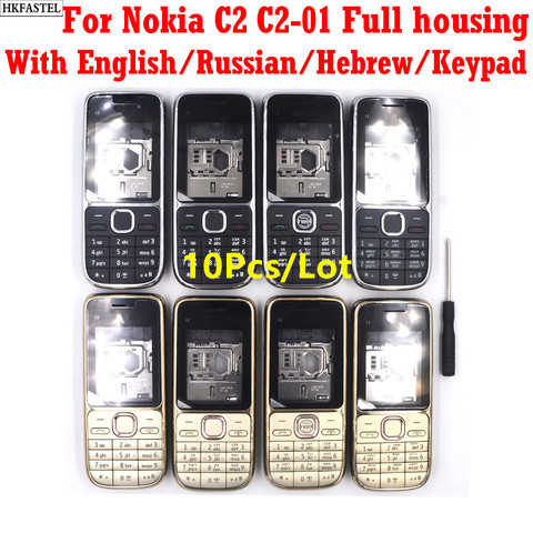 10PCS/Lot New high quality C2-01 Cover For Nokia C2 c2-01 Housing + Middle cover + Back battery door Case + Keypad Tool ► Photo 1/6