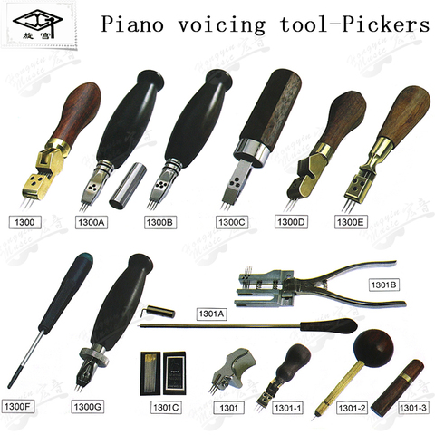 Rotary Palace Piano Tuning Repair Tool Rotating Elbow Finger Grip Type Hammer String Tuning Pins ► Photo 1/6