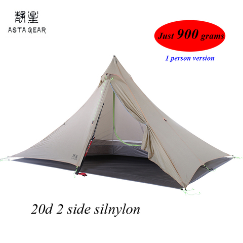 Just 900 grams ASTA fengyin 2 side 20D silnylon  pyramid no-see-um net 1 or 2 person 2 layer 3 seasons camping tent ► Photo 1/6