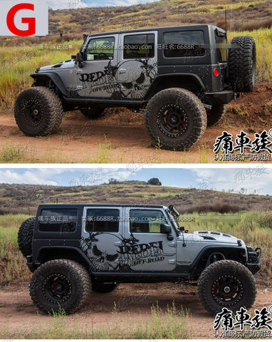 for Jeep Wrangler car stickers pull flowers Wrangler stickers appearance  car door decoration modified film - Price history & Review | AliExpress  Seller - Good luck car supplies Store 