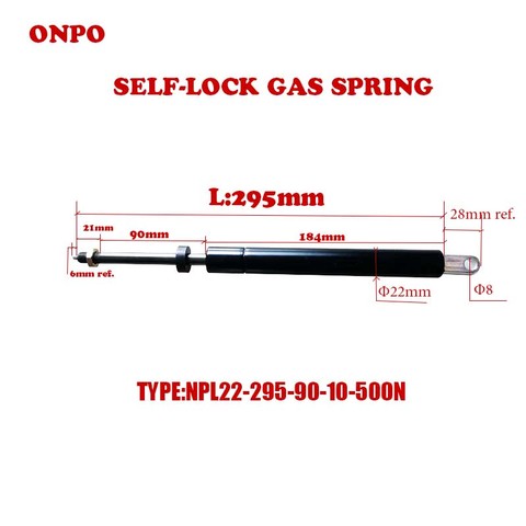 SELF-LOCK GAS SPRING 22-295-90-500N Shock absorber spring for Electric bicycle ► Photo 1/1