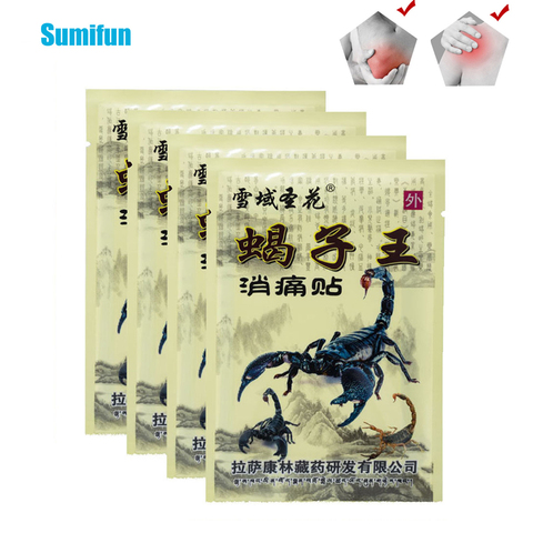 Only $0.49 Sumifun 8Pcs Herbal Pain Relief Patch Arthritis Joint Pain Rheumatism Sticker Body Knee Neck Back Orthopedic Plaster ► Photo 1/5