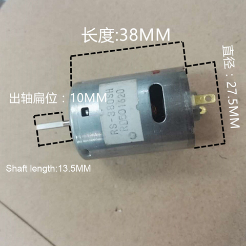 MMabuchi RS-380SH DC 3V 6V 7.2V 12V 22000RPM High Speed Power Mini Carbon Brush DC Motor DIY Toy ► Photo 1/5