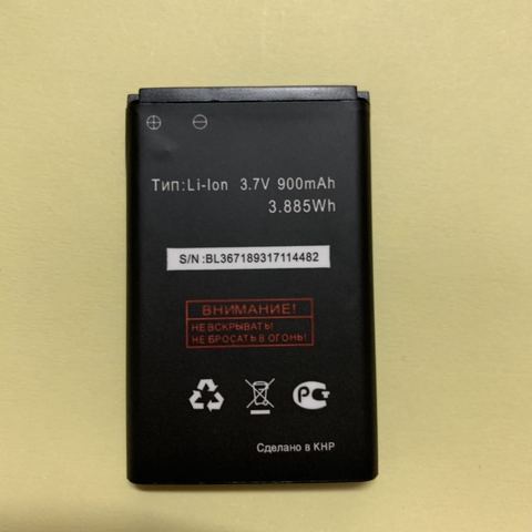 900mAh battery Fly BL4505/ BL6401/ BL6411/ BL7301/ BL7407/ BL9802 Ezzy 4/ Ezzy 5/ DS103D/ DS104D/ DS106D/ DS107D ► Photo 1/1