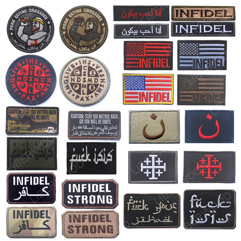 Crusader Infidel Patches Isaf Arabic Army Christian Tactical Bacon Pork Multicam Isis Tactical Swat Cross Badge Patch ► Photo 1/6