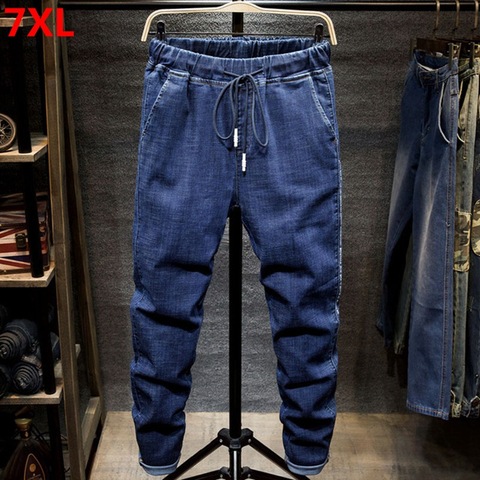 Large size jeans black men's  man plus size harem pants autumn elastic stretch Slim feet trousers 7XL 6XL 5XL ► Photo 1/6