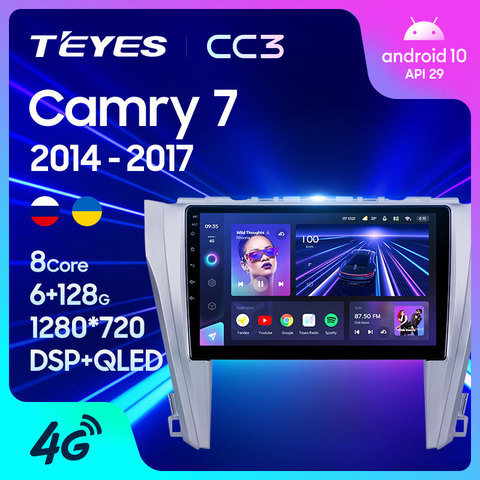 TEYES CC3 For Toyota Camry 7 XV 50 55 2014 - 2017 Car Radio Multimedia Video Player Navigation stereo GPS Android 10 No 2din 2 din dvd ► Photo 1/6