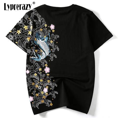 Lyprerazy Retro Japan Embroidery T Shirt Koi Fish Print White Tops Tees Summer Harajuku Men Hip Hop Tshirt Streetwear T-Shirt ► Photo 1/6