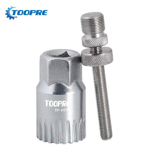 Bicycle Bottom Bracket Remover 20 Teeth Square Hole Spline Repair Wrench Mountain Road Bike Spanner Wheel Puller Removal Tools ► Photo 1/6