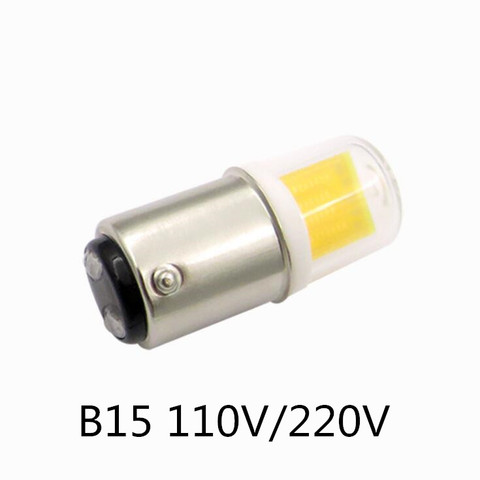 B15 LED Light Bulbs, Dimmable 5W Equivalent 50W Halogen,  AC 110V/220V, BA15 Bin-pin Base, COB Bulbs for Home Lighting ► Photo 1/6
