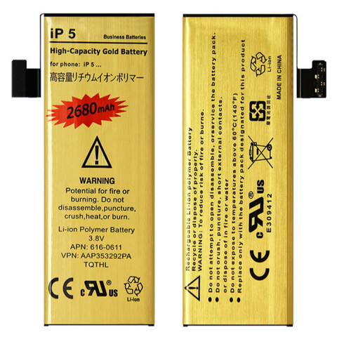 High Capacity 2680mah Gold Replacement Battery For iPhone5 iPhone 5 5S 5C Battery ip5 ip5s ip5c ► Photo 1/6